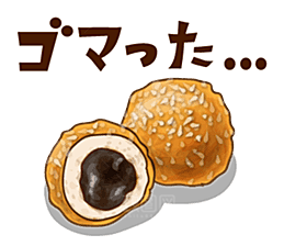 日式和风美食饭团免扣元素