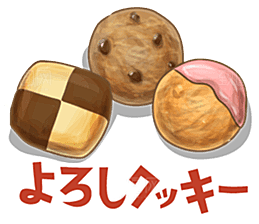 日本和风和式食物饭团PNG素材
