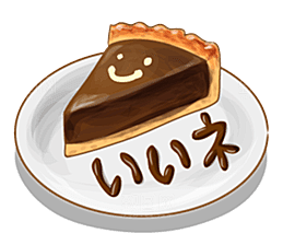 日式和风美食饭团免扣元素