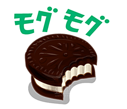 日式和风美食饭团免扣元素