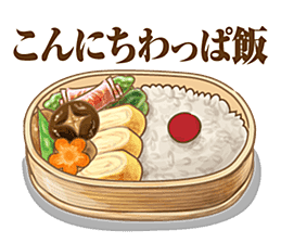 日本和风和式食物饭团PNG素材