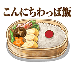 日本和风和式食物饭团PNG素材
