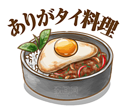 日本和风和式食物饭团PNG素材
