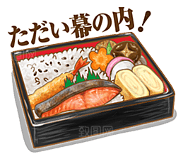 日本和风和式食物饭团PNG素材