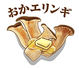 日本和风和式食物饭团PNG素材