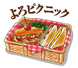 日本和风和式食物饭团PNG素材