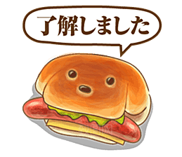 日本和风和式食物饭团PNG素材