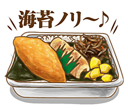 日本和风和式食物饭团PNG素材