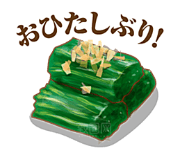 日本和风和式食物饭团PNG素材