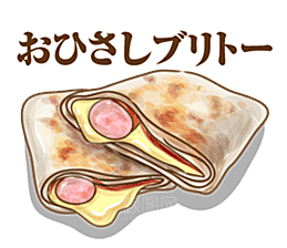 日本和风和式食物饭团PNG素材