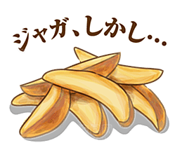 日式和风美食饭团免扣元素