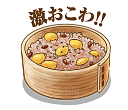 日式和风美食饭团免扣元素