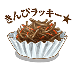 日式和风美食饭团免扣元素