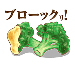 日式和风美食饭团免扣元素