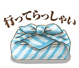 日式和风美食饭团免扣元素