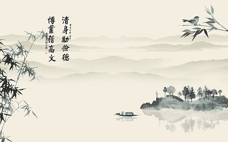 中国风中式古风山水墨电视装饰插画海报背景
