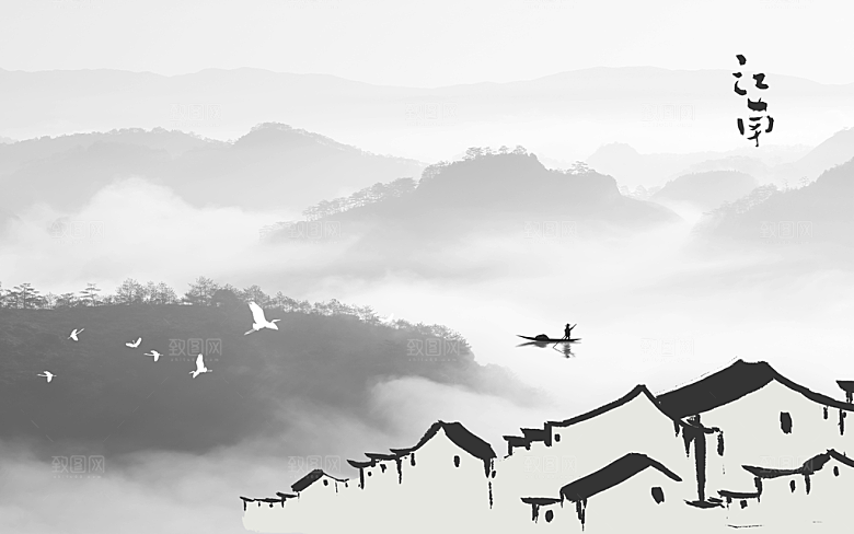 中国风中式古风山水墨电视装饰插画海报背景
