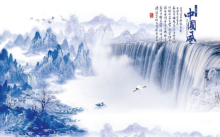 中国风中式古风山水墨电视装饰插画海报背景