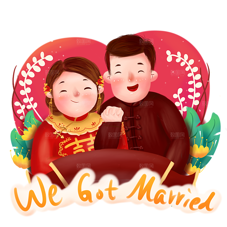 卡通中式婚礼新人中式古典中国风人物婚庆