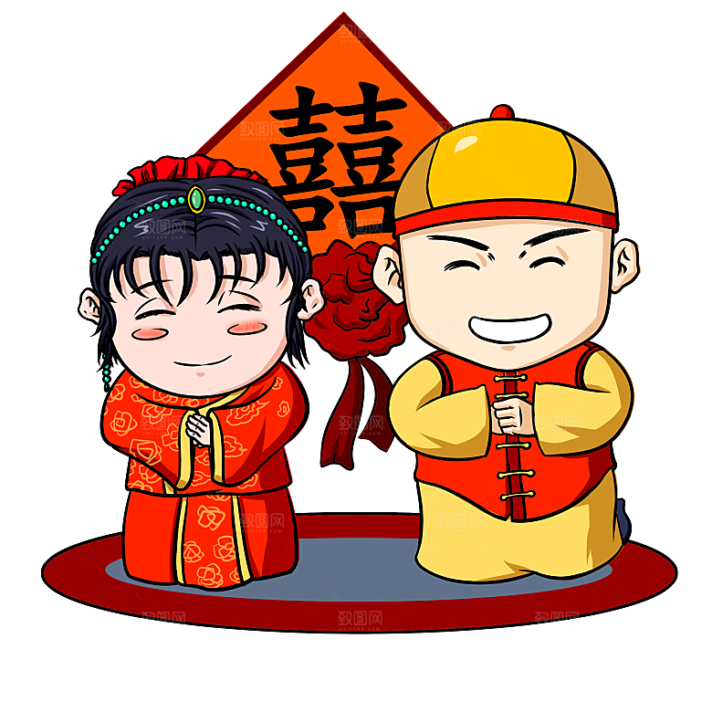 卡通中式婚礼新人中式古典中国风人物婚庆