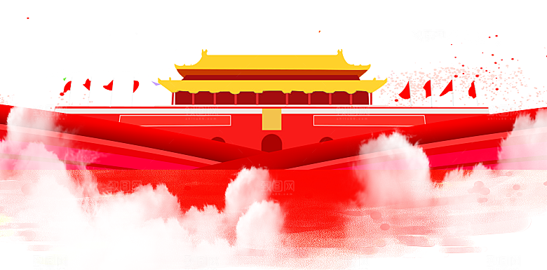 党建红色文化墙装饰透明底免抠图贴纸图片