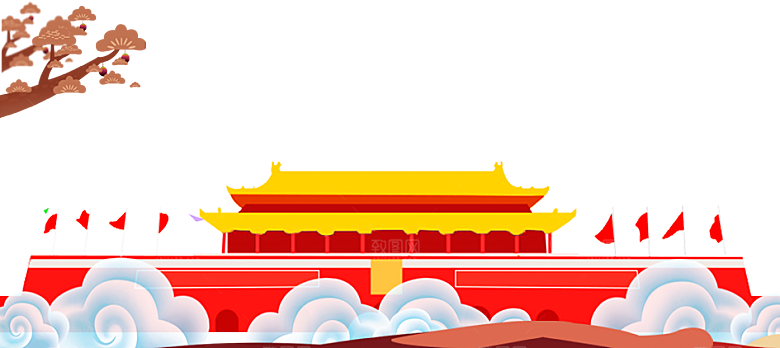 党建红色文化墙装饰透明底免抠图贴纸图片