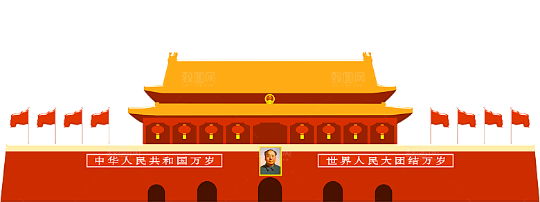 党建红色文化墙装饰透明底免抠图贴纸图片