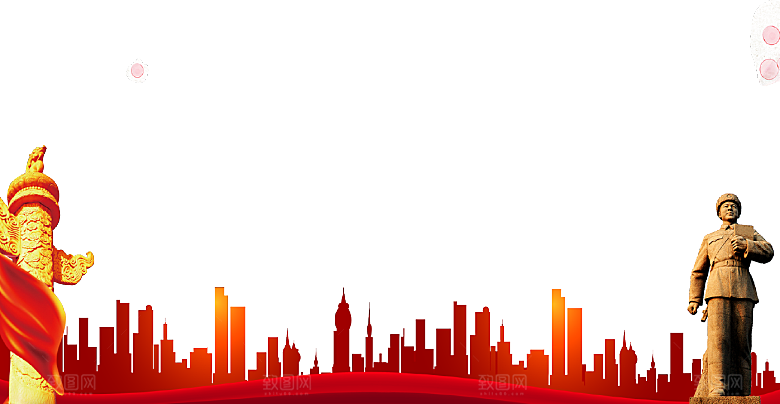 党建红色文化墙装饰透明底免抠图贴纸图片