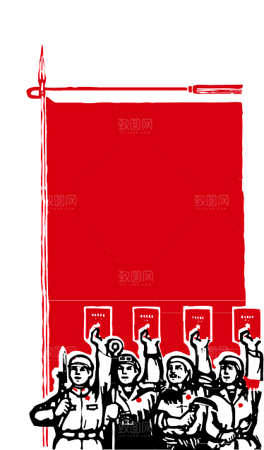 党建红色文化墙装饰透明底免抠图贴纸图片