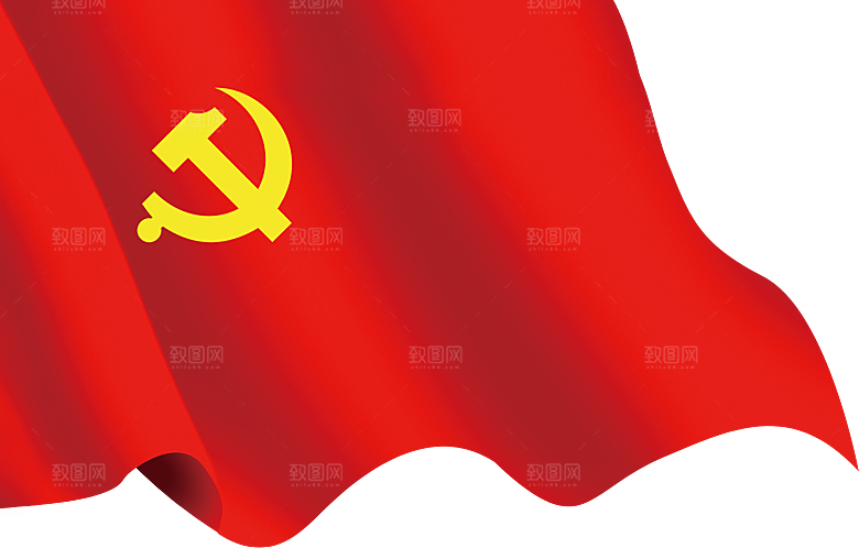 党建红色文化墙装饰透明底免抠图贴纸图片