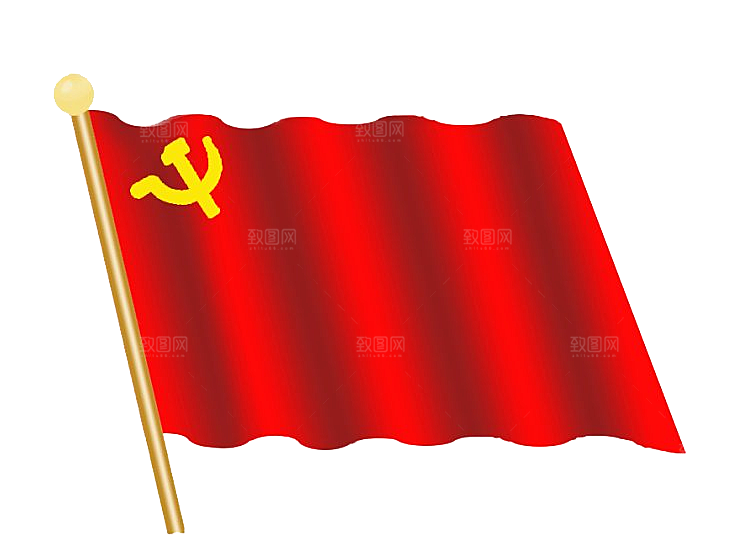 党建红色文化墙装饰透明底免抠图贴纸图片