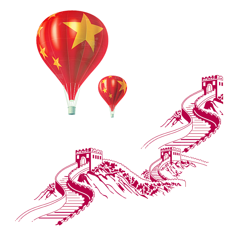 党建红色文化墙装饰透明底免抠图贴纸图片
