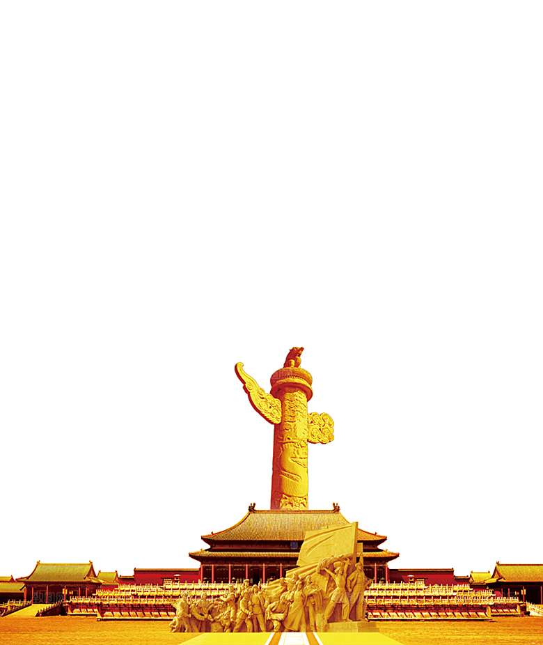 党建红色文化墙装饰透明底免抠图贴纸图片