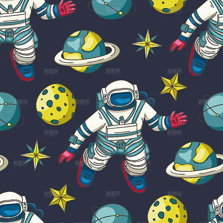 手绘卡通宇航员太空宇宙元素