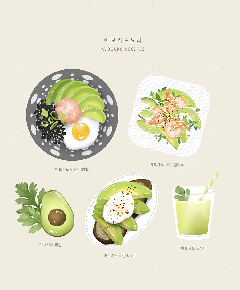 创意美食食物寿司甜品蛋糕