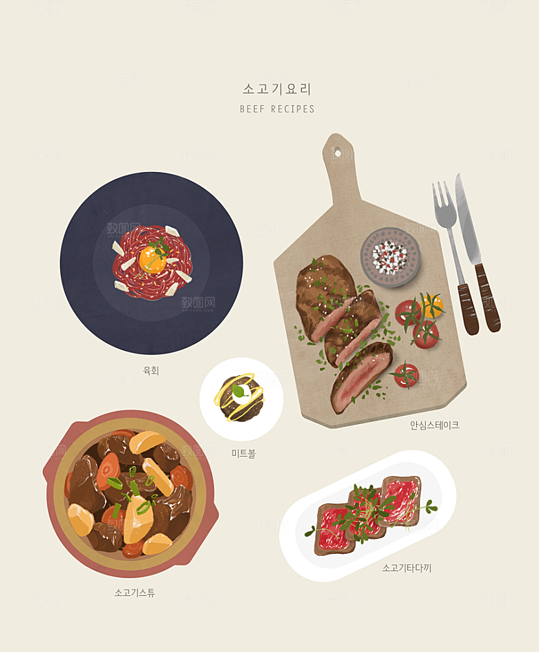 创意美食食物寿司甜品蛋糕