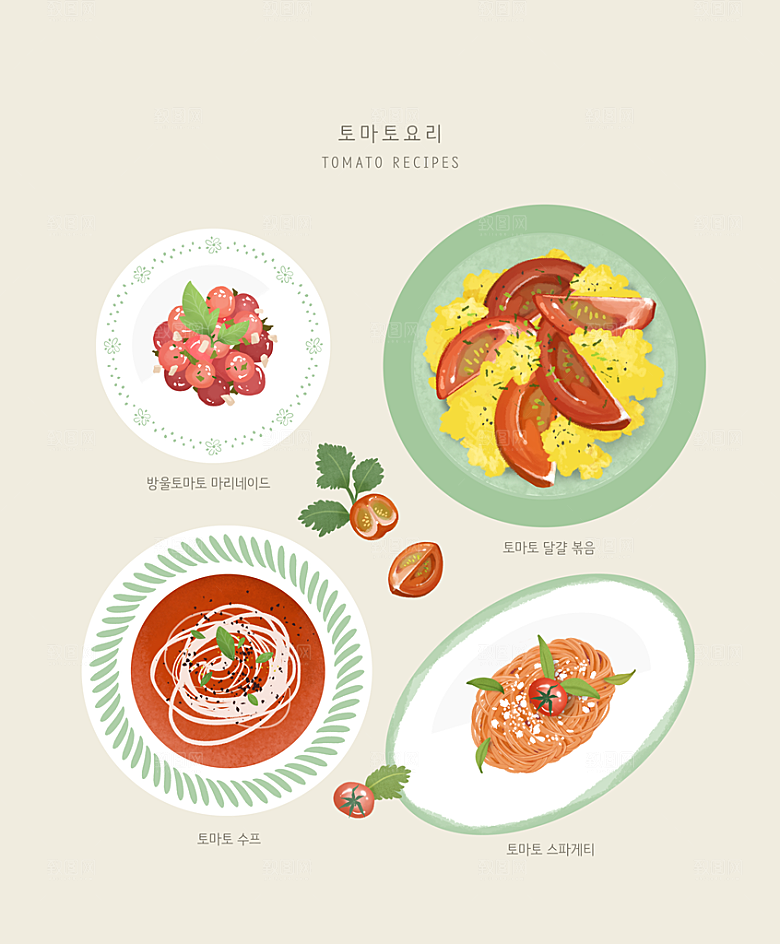 创意美食食物寿司甜品蛋糕