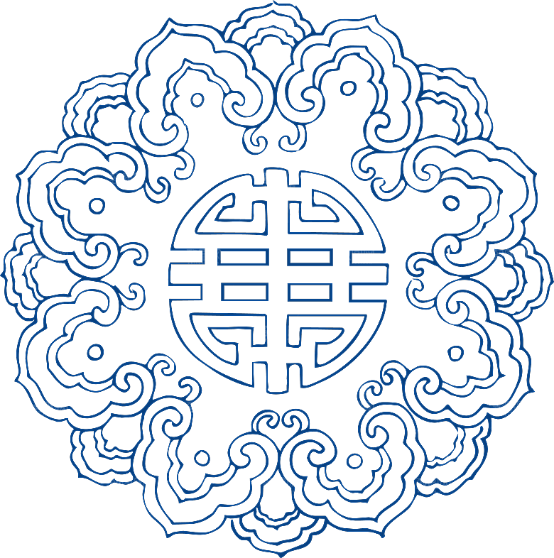 中式传统青花瓷花纹纹样图案