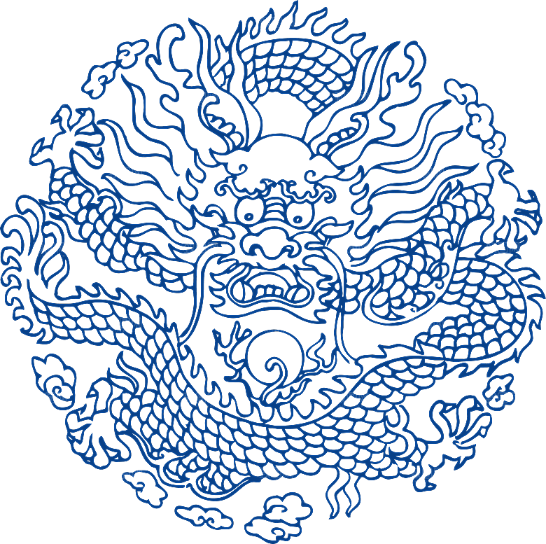 中式传统青花瓷花纹纹样图案