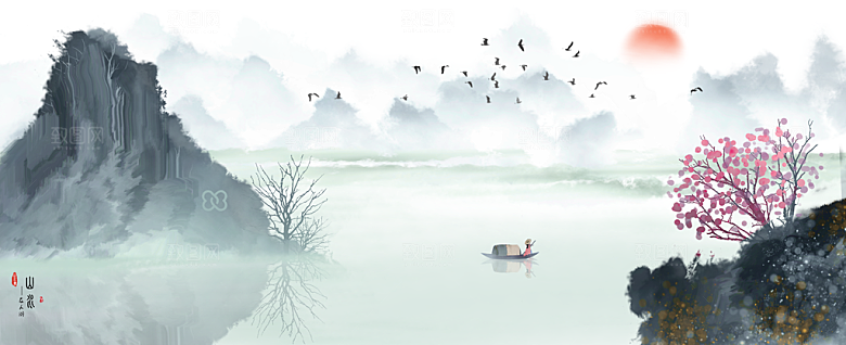山水水墨中式复古背景