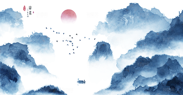 山水水墨中式复古背景