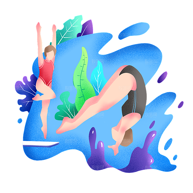 手绘户外插画免扣元素素材