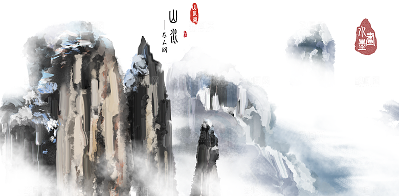 山水水墨中式简约大气海报