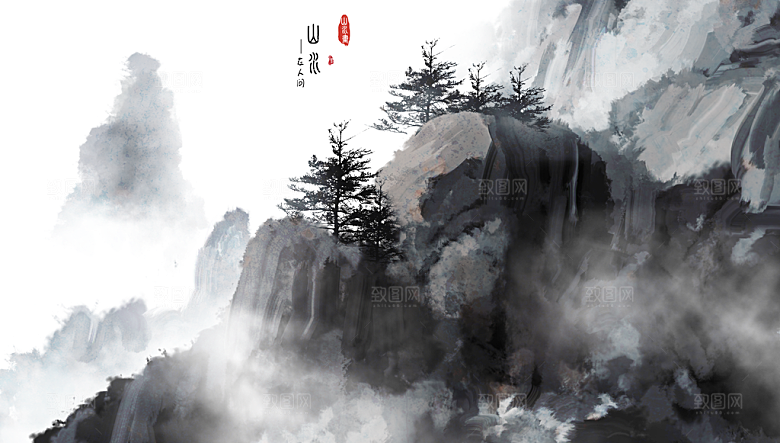 山水水墨中式简约大气海报