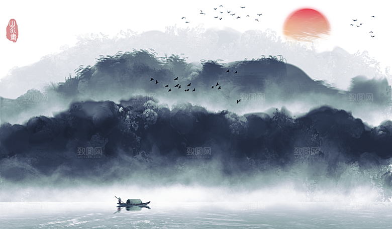 山水水墨中式简约大气海报