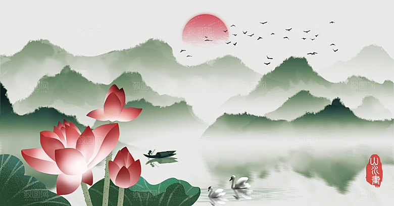 山水水墨中式复古简约大气海报