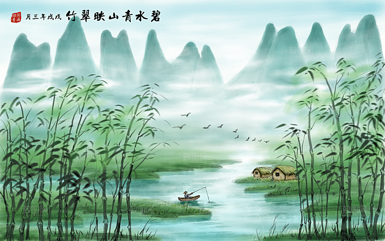 山水建筑风景中式背景素材