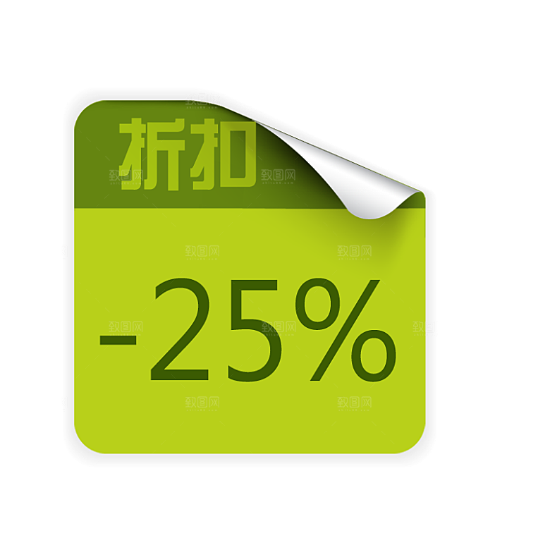 促销标签免扣设计素材