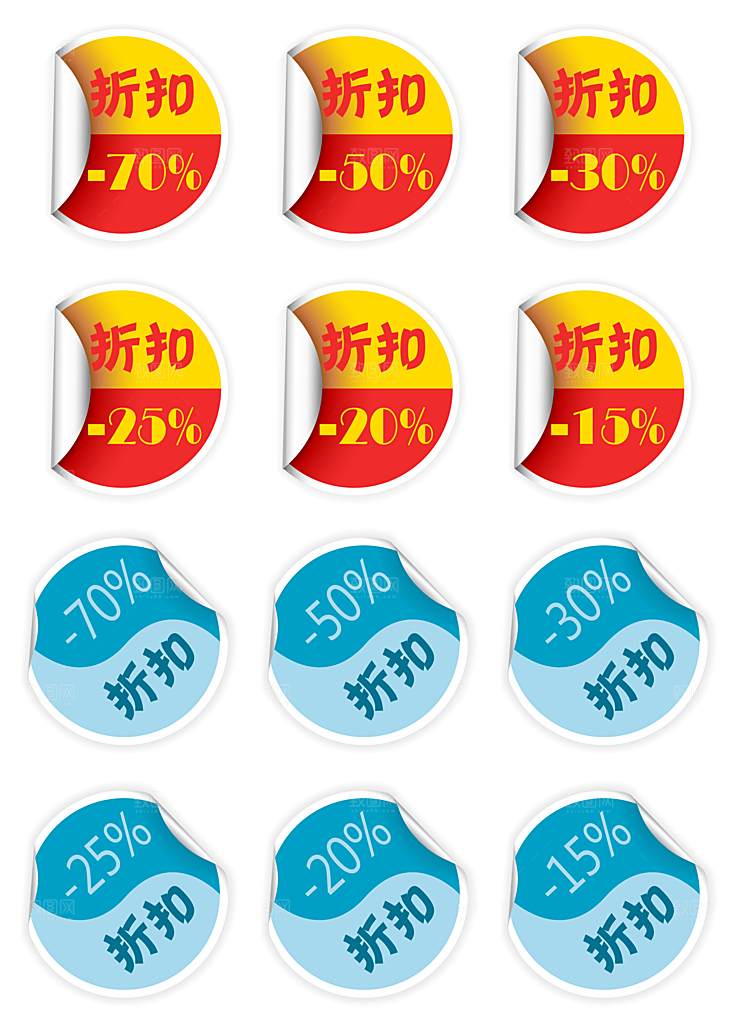 促销标签免扣设计素材