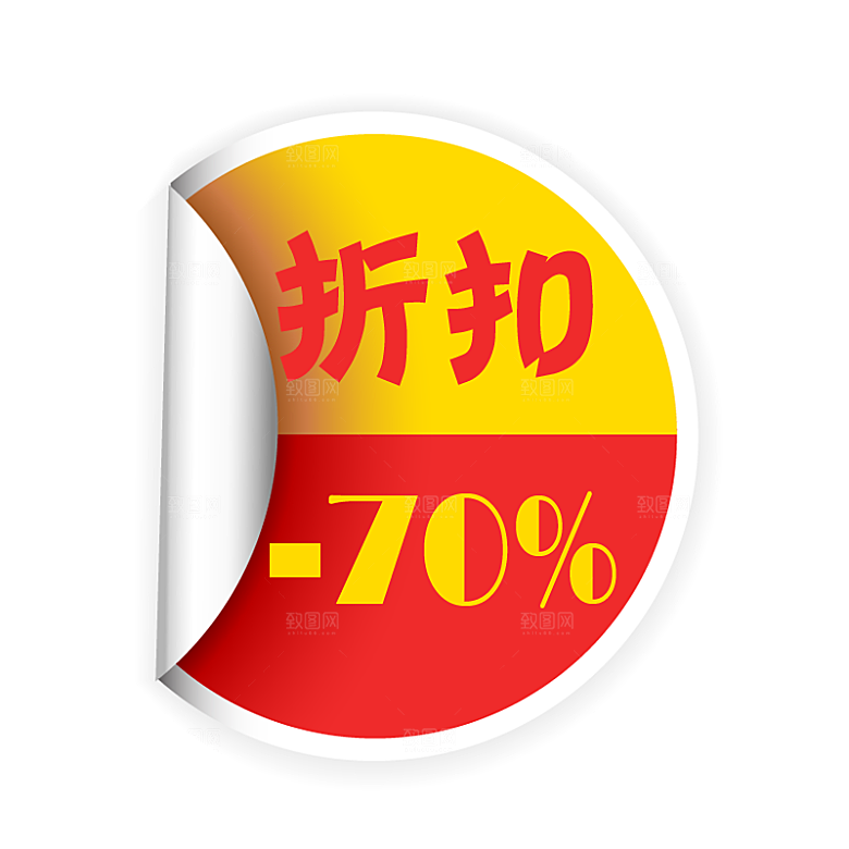 促销标签免扣设计素材